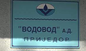 Vodovod Prijedor