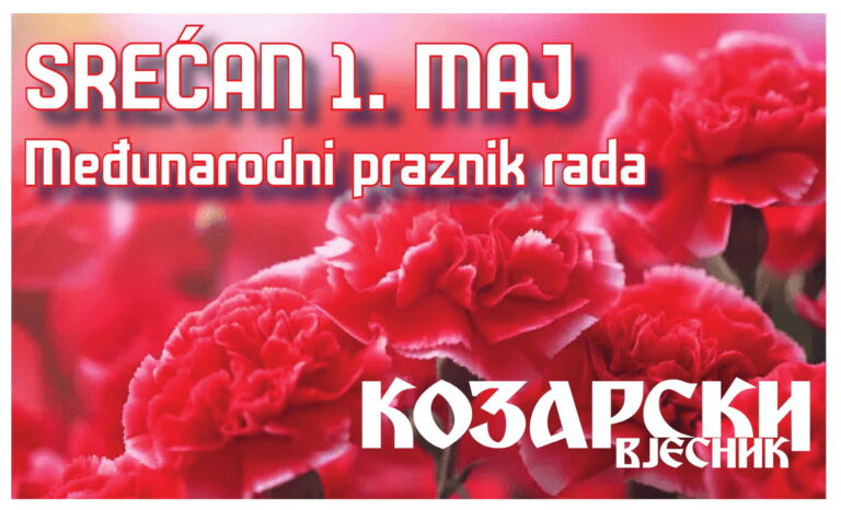SREĆAN 1. MAJ!